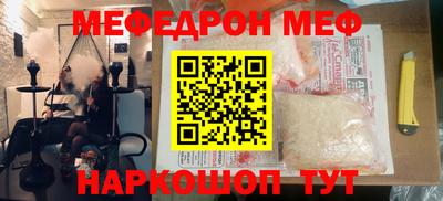 спиды Будённовск
