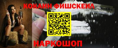 бутират Бугуруслан