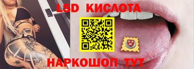 ПСИЛОЦИБИНОВЫЕ ГРИБЫ Бузулук