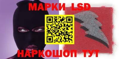 спиды Будённовск