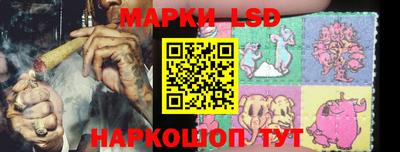 ПСИЛОЦИБИНОВЫЕ ГРИБЫ Бузулук