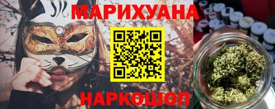 ПСИЛОЦИБИНОВЫЕ ГРИБЫ Бузулук