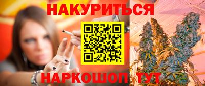 спиды Будённовск
