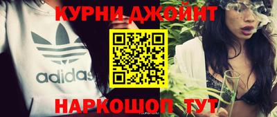 ПСИЛОЦИБИНОВЫЕ ГРИБЫ Бузулук