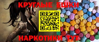 спиды Будённовск