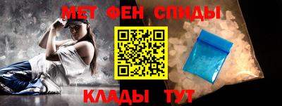 ПСИЛОЦИБИНОВЫЕ ГРИБЫ Бузулук