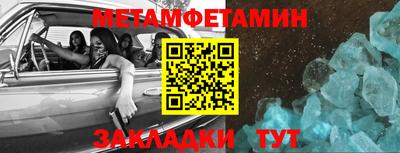 ПСИЛОЦИБИНОВЫЕ ГРИБЫ Бузулук