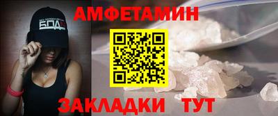 ПСИЛОЦИБИНОВЫЕ ГРИБЫ Бузулук