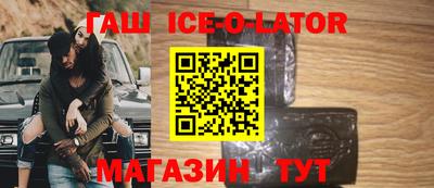 ПСИЛОЦИБИНОВЫЕ ГРИБЫ Бузулук