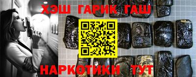 ПСИЛОЦИБИНОВЫЕ ГРИБЫ Бузулук