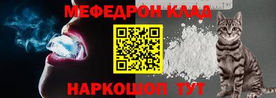 ПСИЛОЦИБИНОВЫЕ ГРИБЫ Бузулук